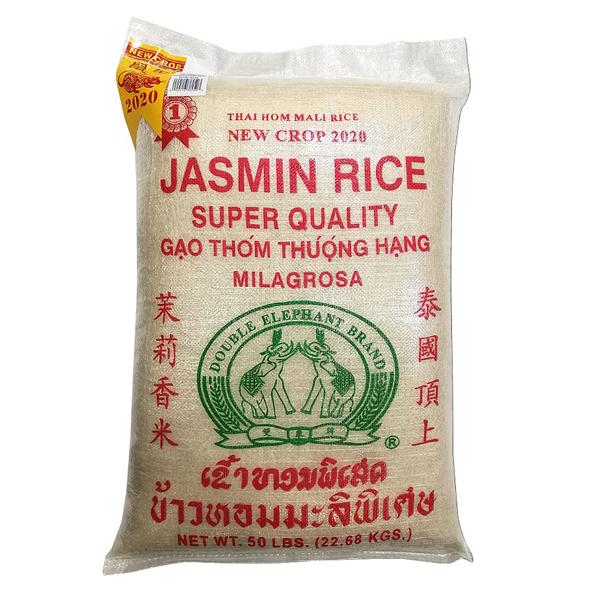 RICE KING RAW JASMINE RICE - US Foods CHEF'STORE