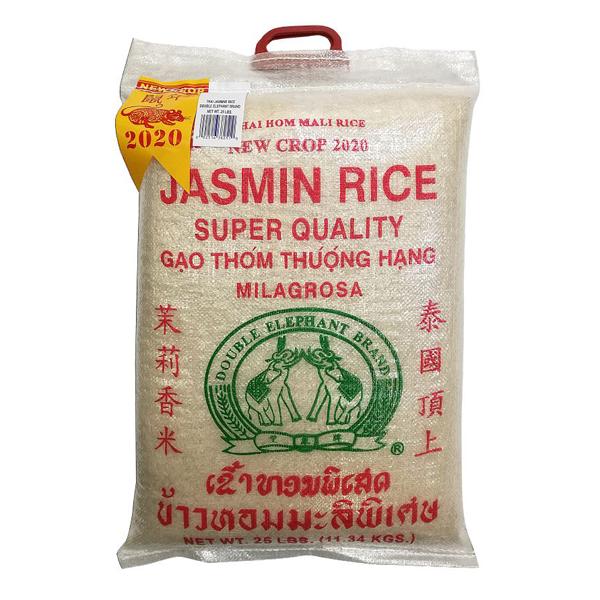 ELEPHANT 817 JASMINE RICE