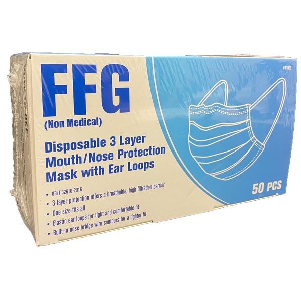 FFG DISPOSABLE FACE MASKS